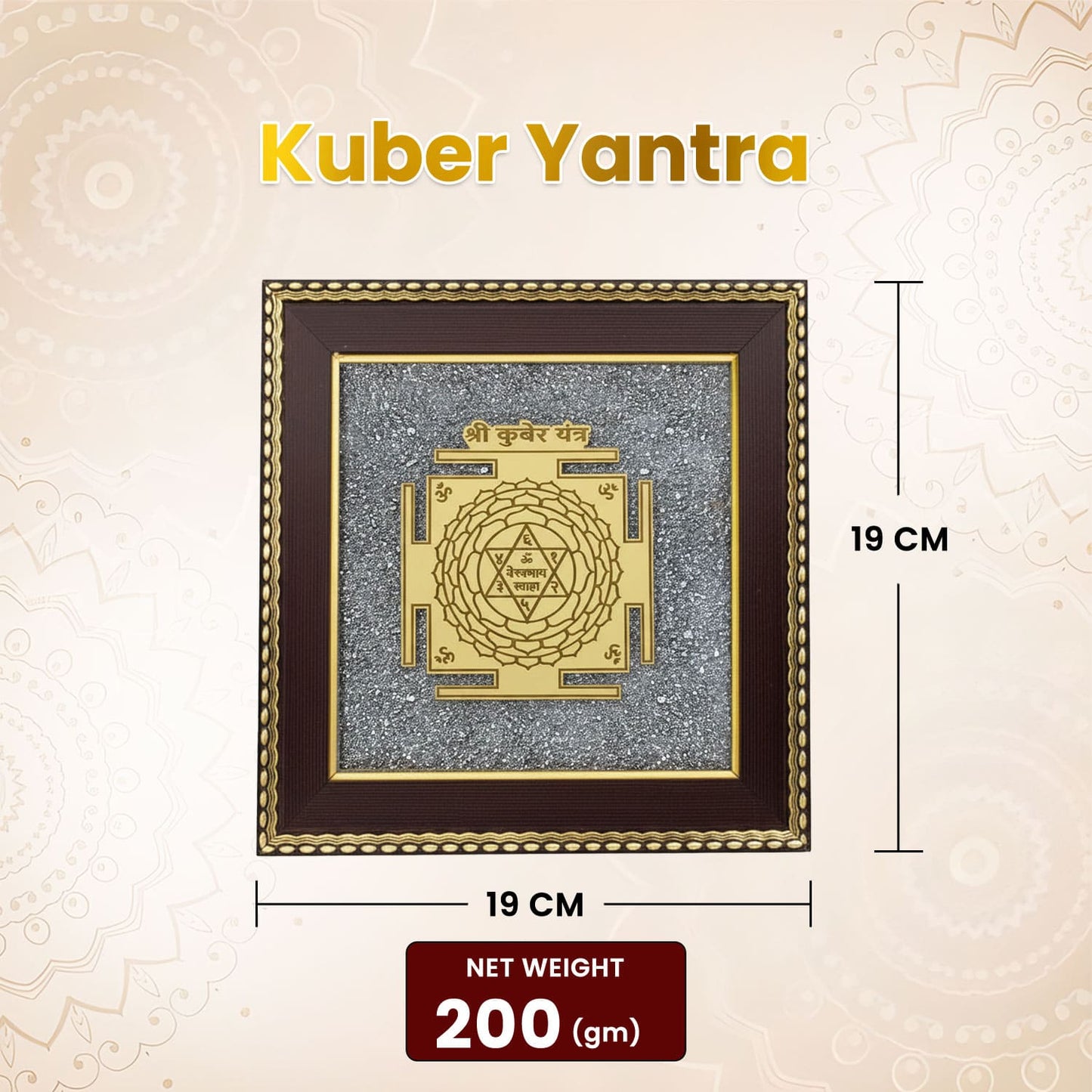 money attraction yantra