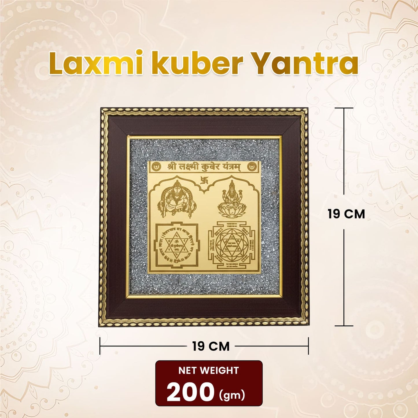 prosperity yantra