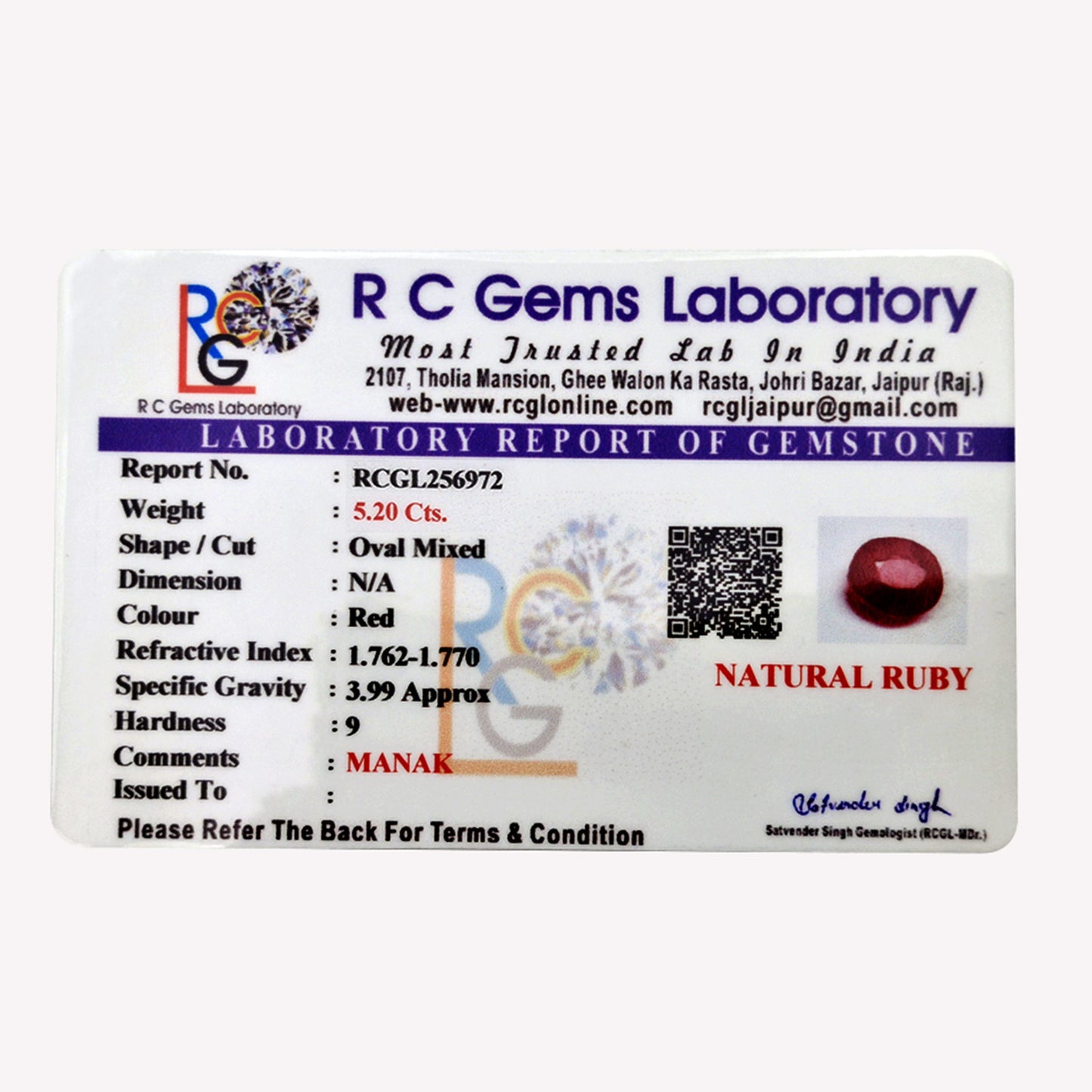 Manik (Ruby) 5.20 Cts