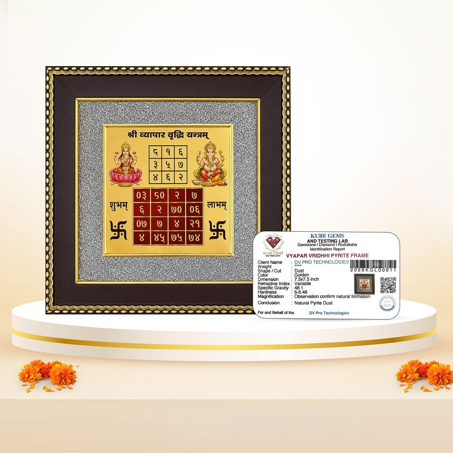 business growth yantra