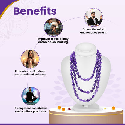 Amethyst Mala