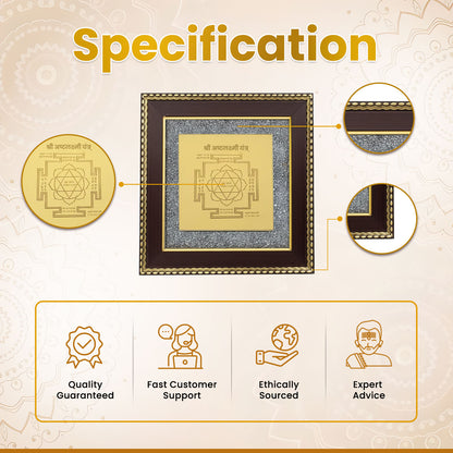 Wealth Ashtalakshmi Yantra