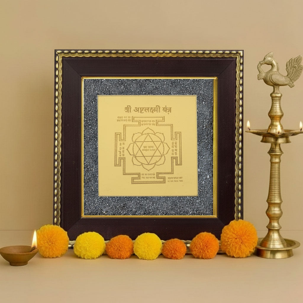 Ashtalakshmi Yantra