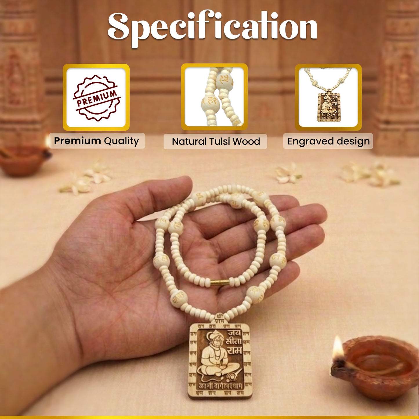Bageshwar Dham Sitaram Hanumanji Tulsi Mala
