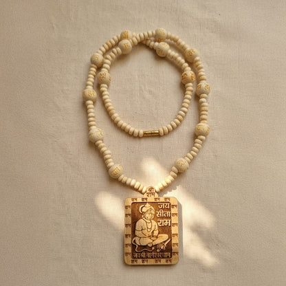 Bageshwar Dham Sitaram Hanumanji Tulsi Mala