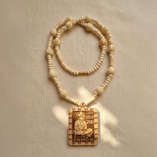 Bageshwar Dham Sitaram Hanumanji Tulsi Mala