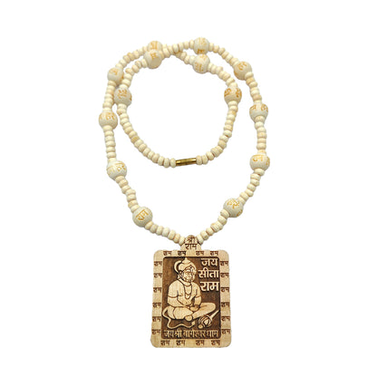 Bageshwar Dham Sitaram Hanumanji Tulsi Mala