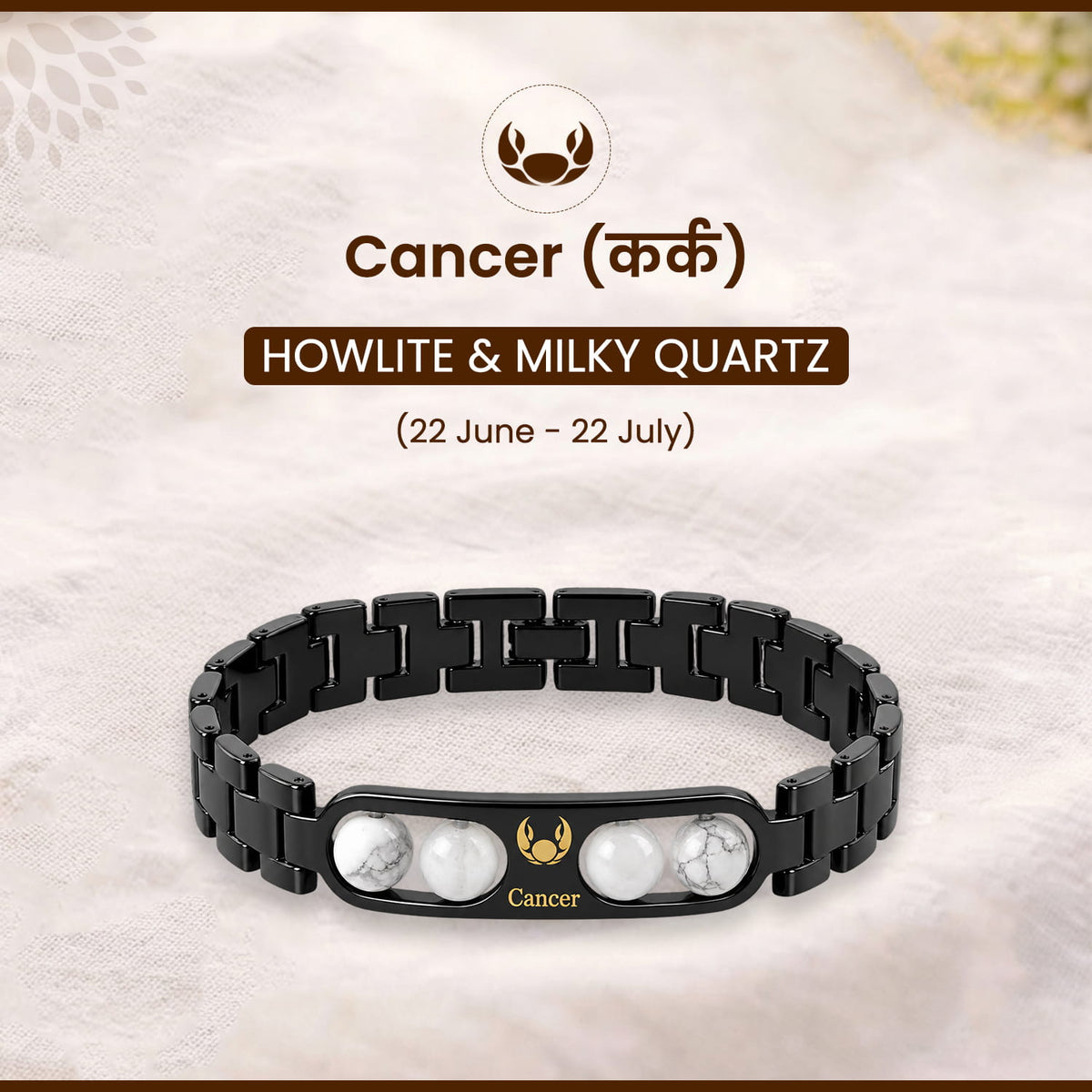 Metal Zodiac Bracelet Collection with 12 Constellation Signs