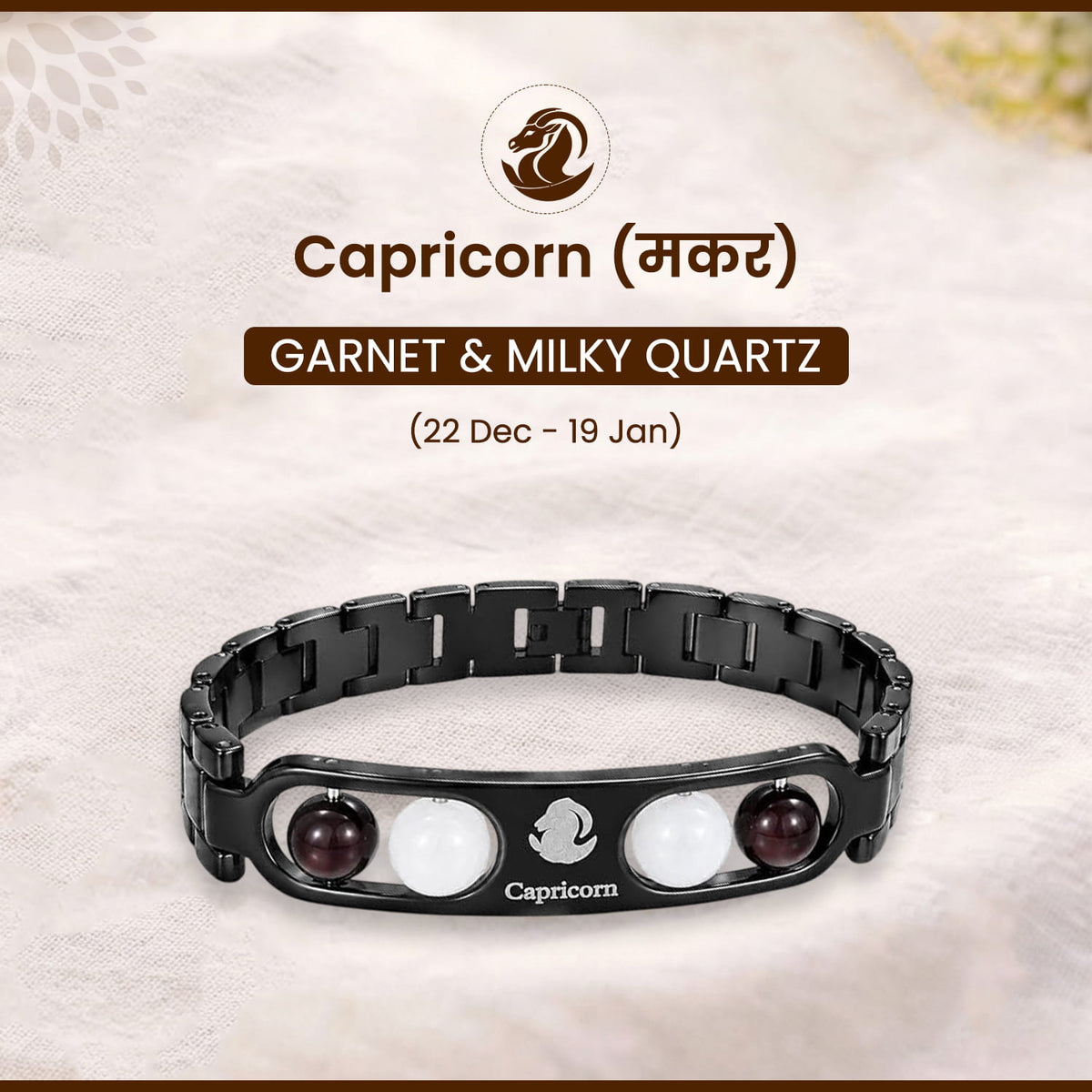 Metal Zodiac Bracelet Collection with 12 Constellation Signs