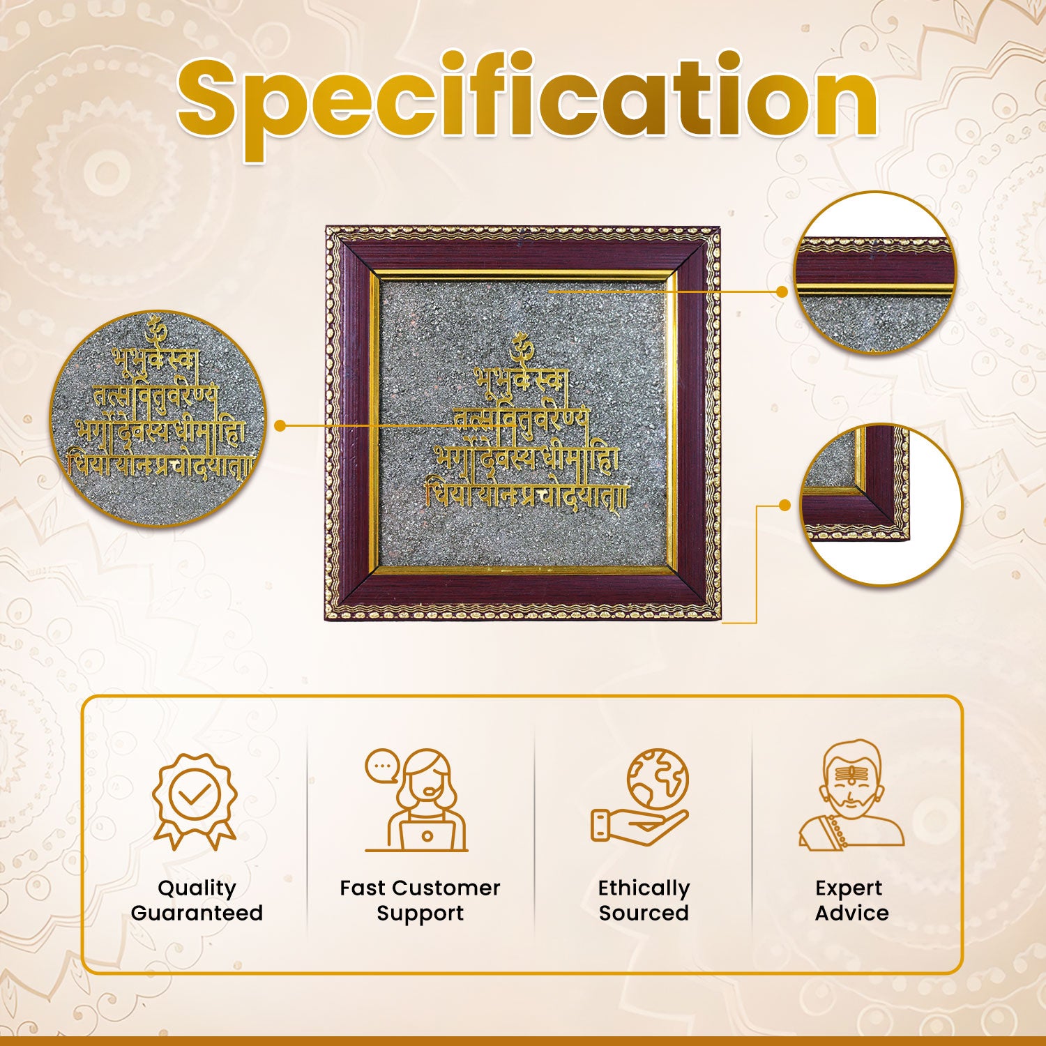 Gayatri Mantra Book