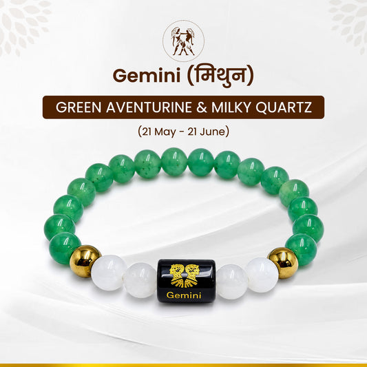 Gemini (मिथुन राशि) Zodiac Green Aventurine & Milky Quartz Crystal Bracelet