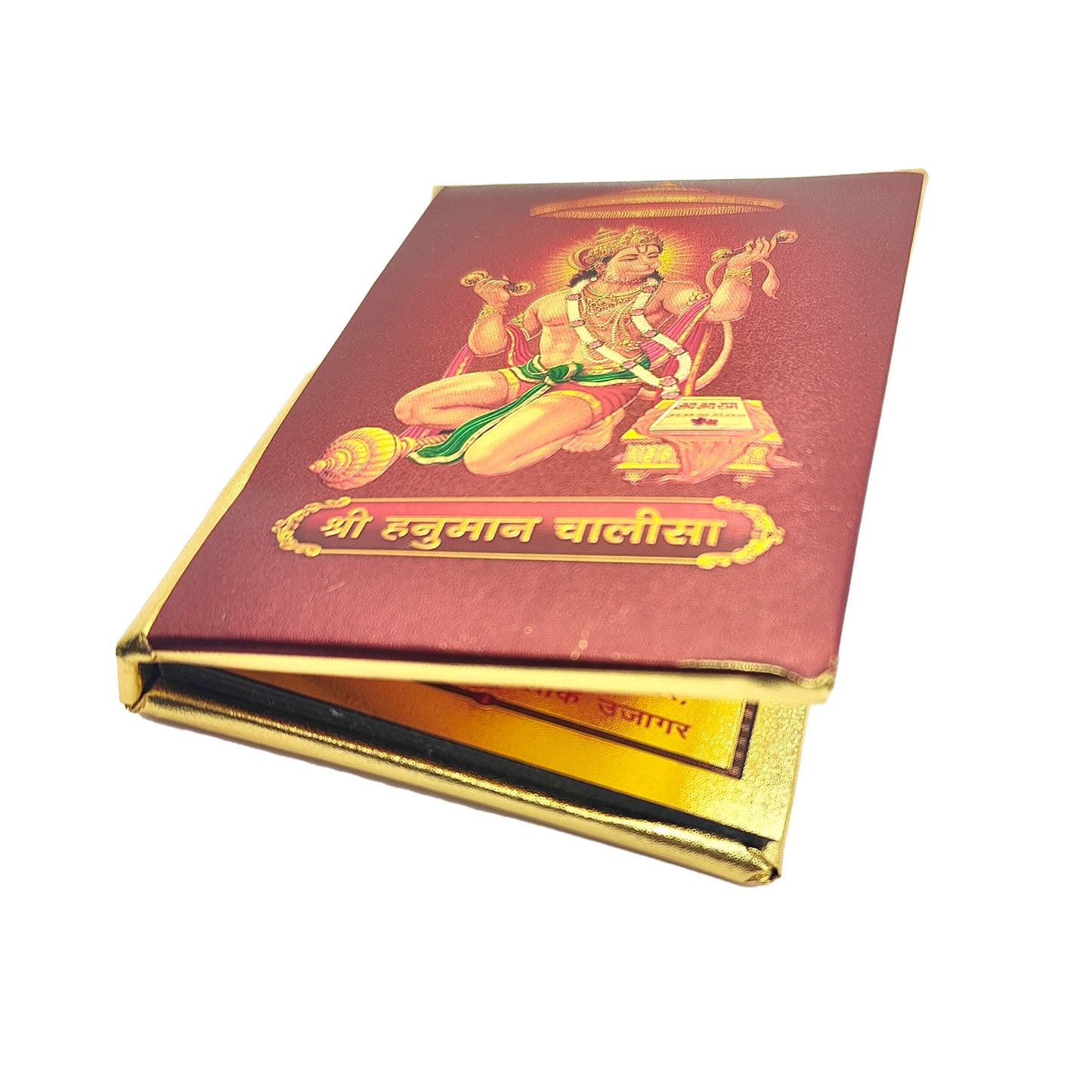 Hanuman Chalisa