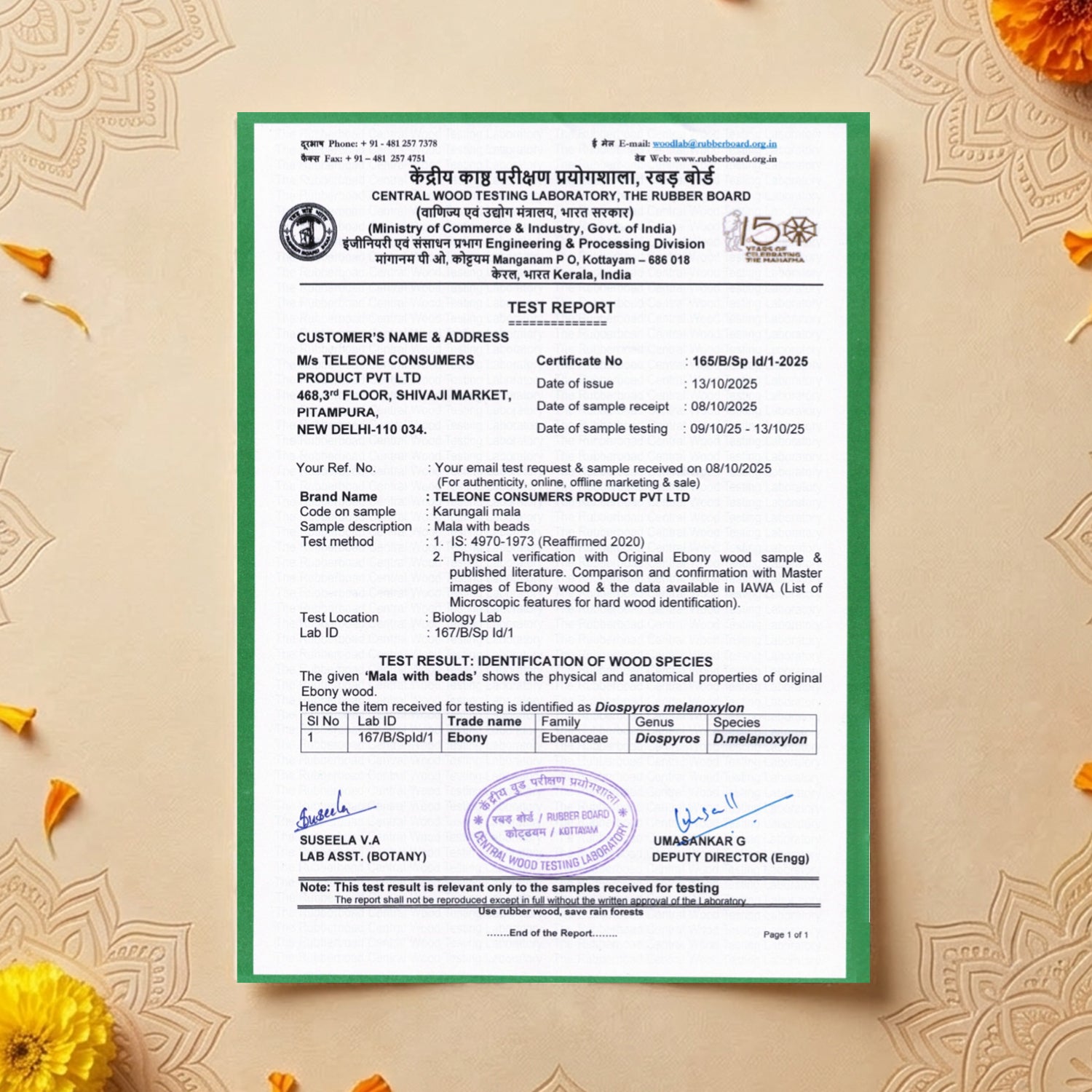 karungali mala