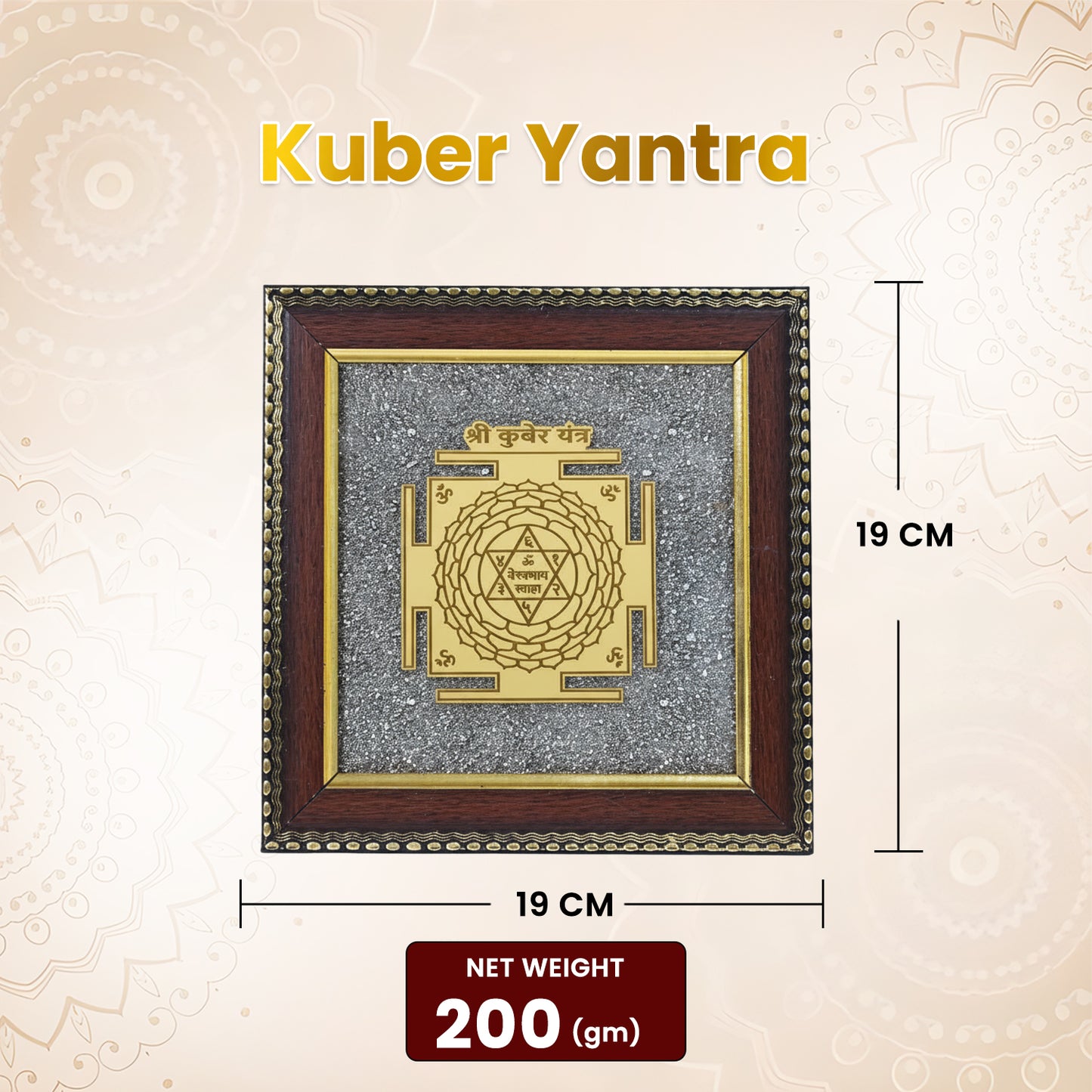 money attraction yantra