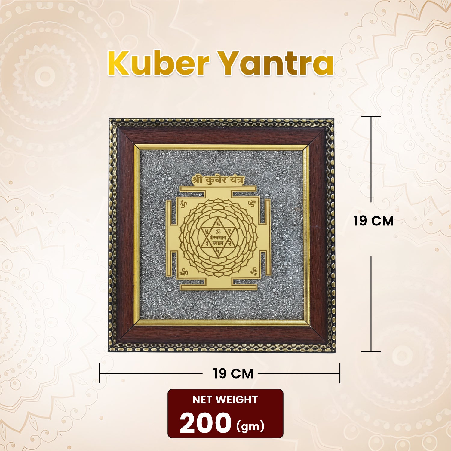 money attraction yantra