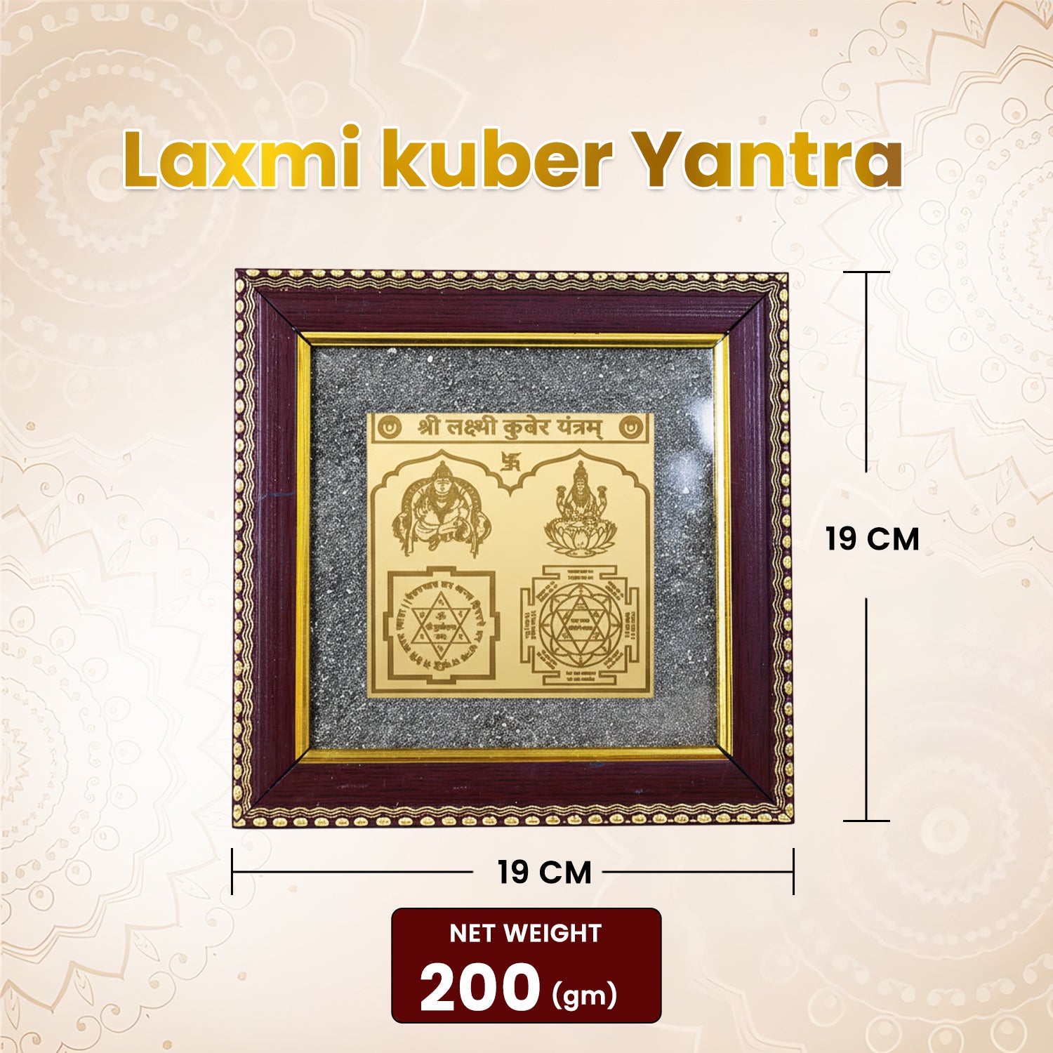 prosperity yantra