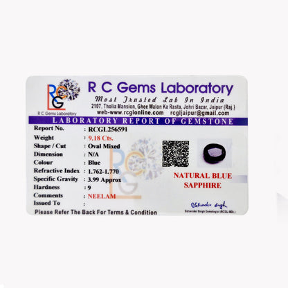 Neelam (Blue Sapphire) 9.18 Cts.