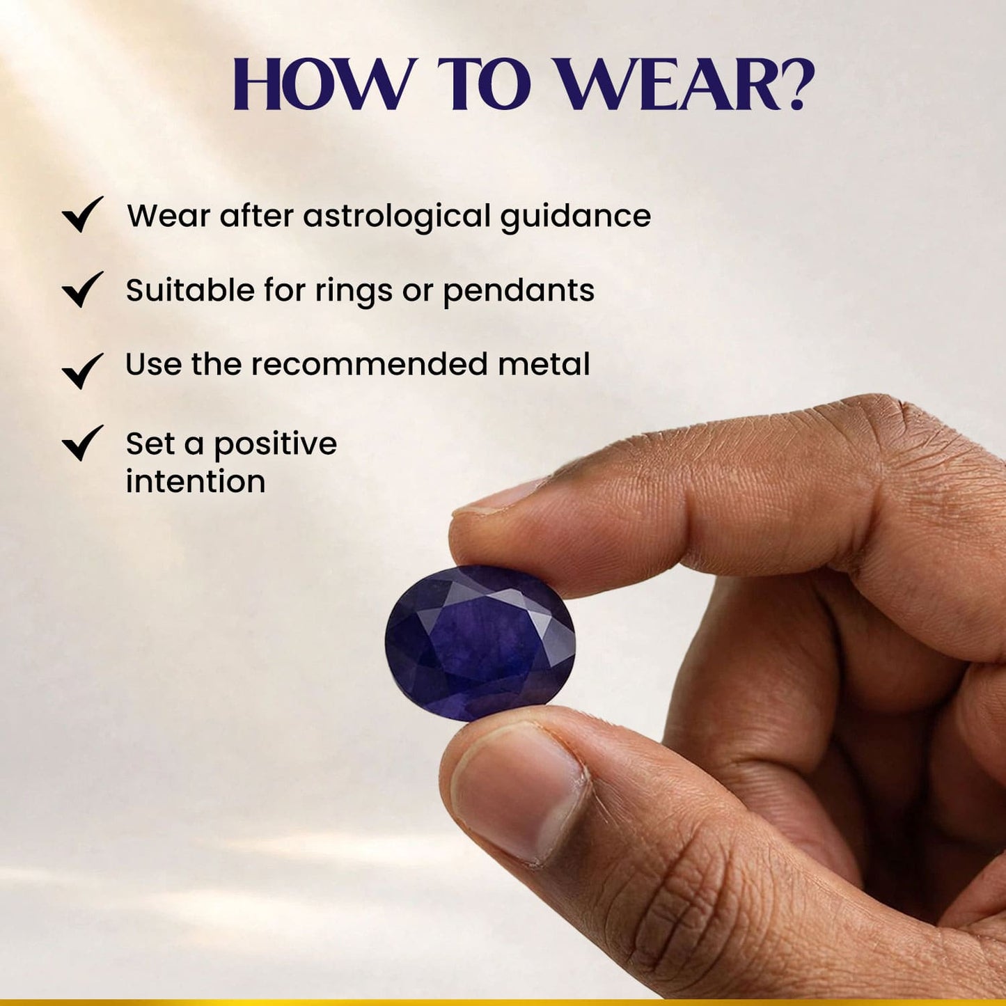 நீலம் (Blue Sapphire) 4.78 காரட்.
