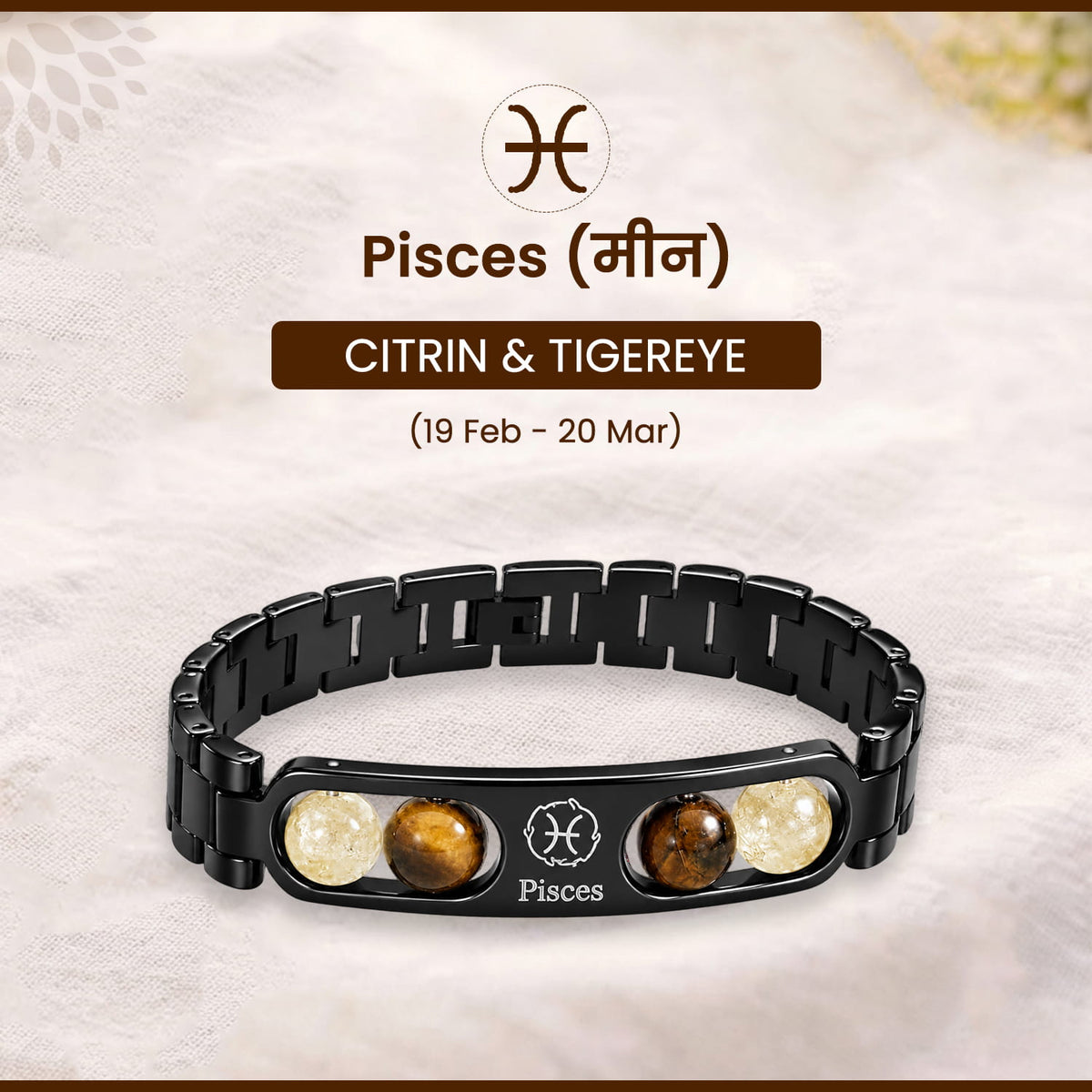 Metal Zodiac Bracelet Collection with 12 Constellation Signs
