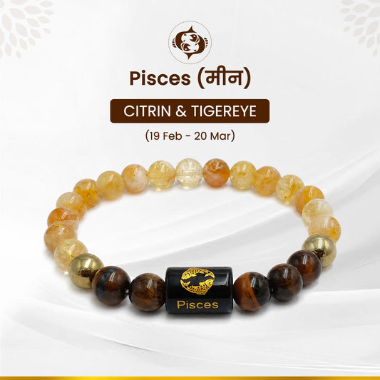 Pisces (मीन राशि) Zodiac Citrine & Tiger Eye Crystal Bracelet