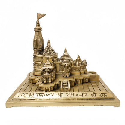 Ram Mandir Temple