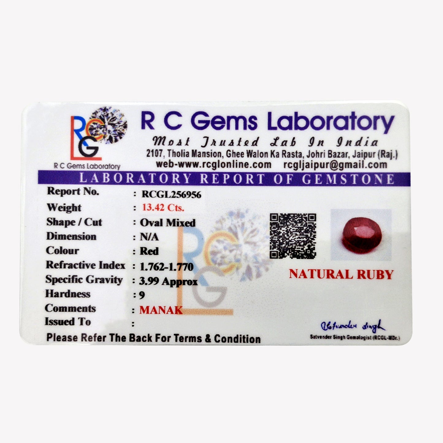 Manik (Ruby) 13.42 Cts