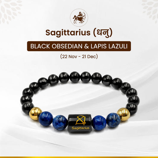 Sagittarius (धनु राशि) Zodiac Black Obsidian & Lapis Lazuli Crystal Bracelet