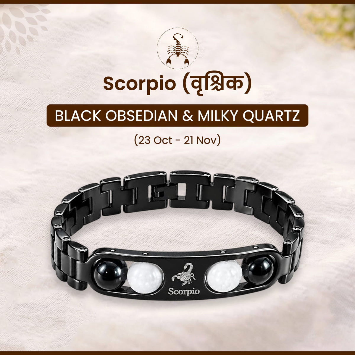 Metal Zodiac Bracelet Collection with 12 Constellation Signs