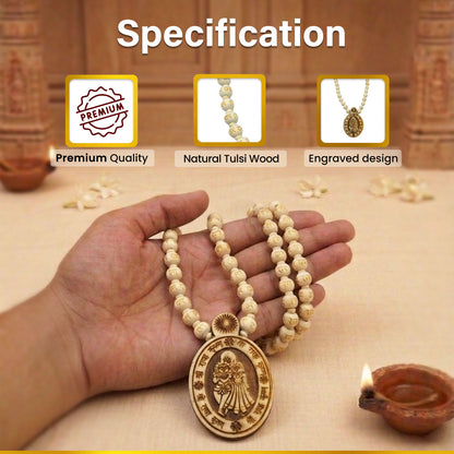 Shree Radha Krishna Tulsi Mala