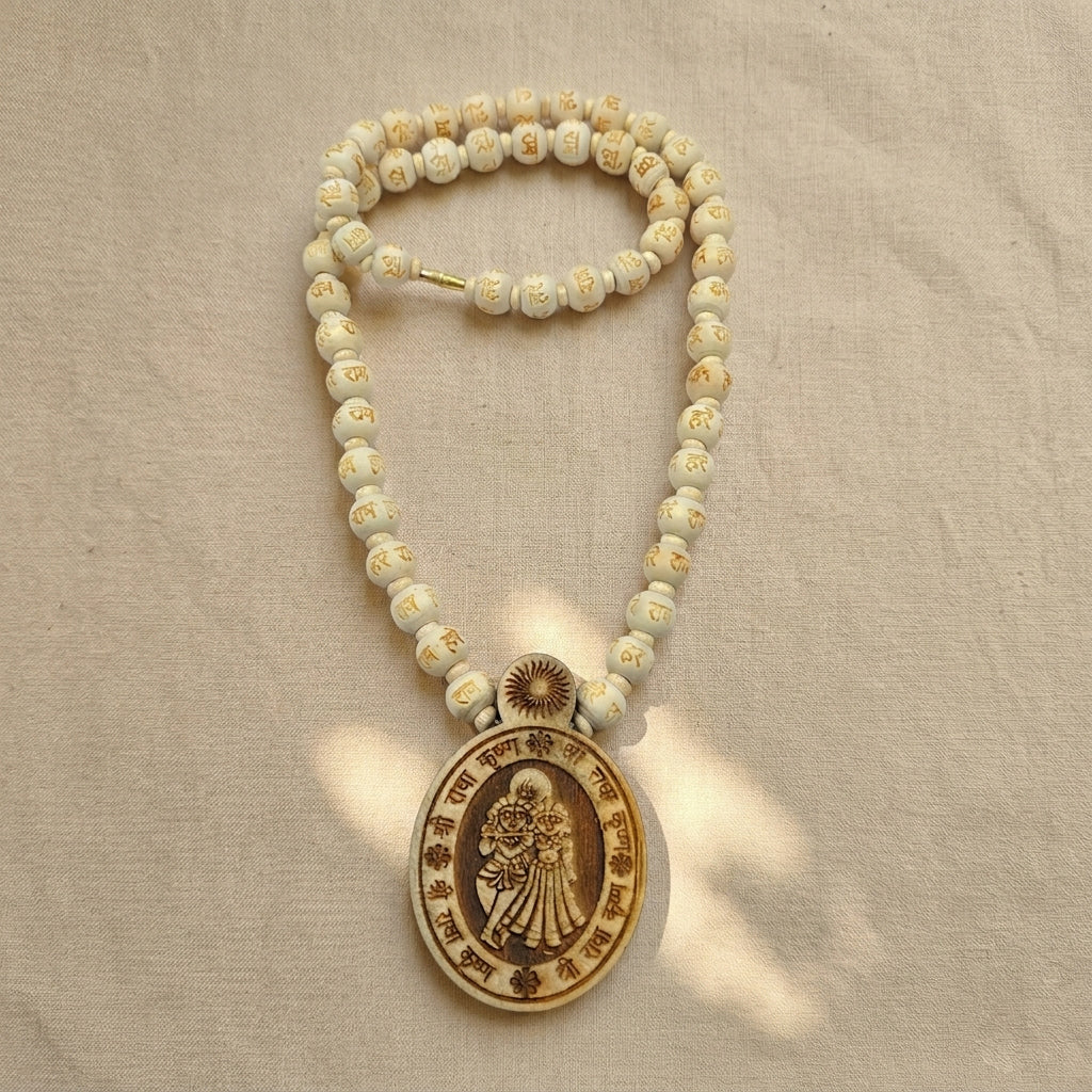 Shree Radha Krishna Tulsi Mala