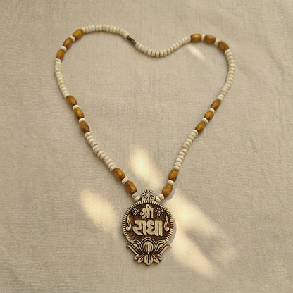 Shree Radha Tulsi Mala Pendant Blessing of Radha Rani