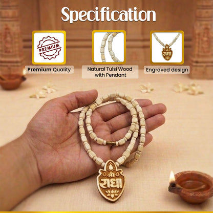 Shree Radha Tulsi Mala Pendant Iskcon