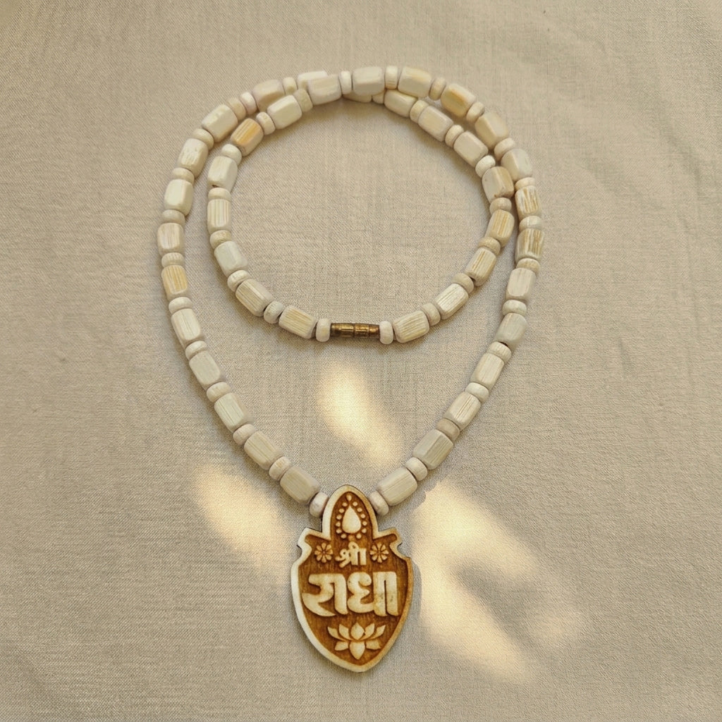 Shree Radha Tulsi Mala Pendant Iskcon