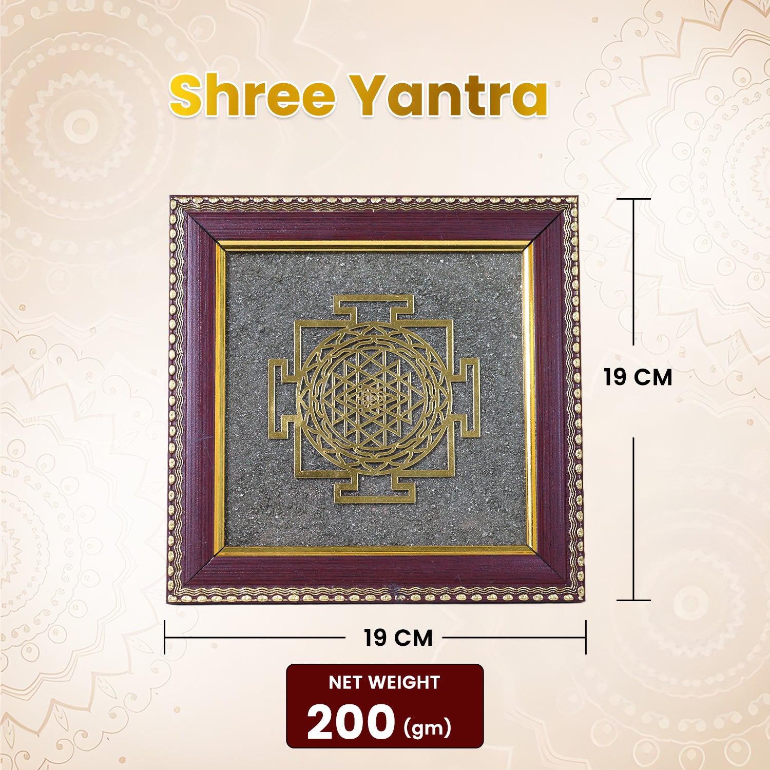 wealth yantra