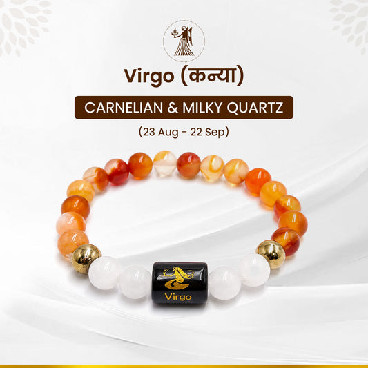 Virgo (कन्या राशि) Zodiac Carnelian & Milky Quartz Crystal Bracelet