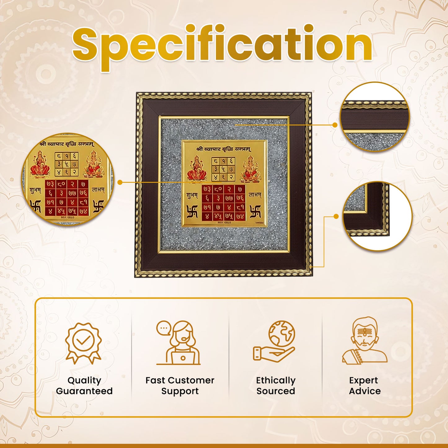 Business Growth Yantra