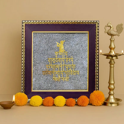 Krishna Vasudeva Idol