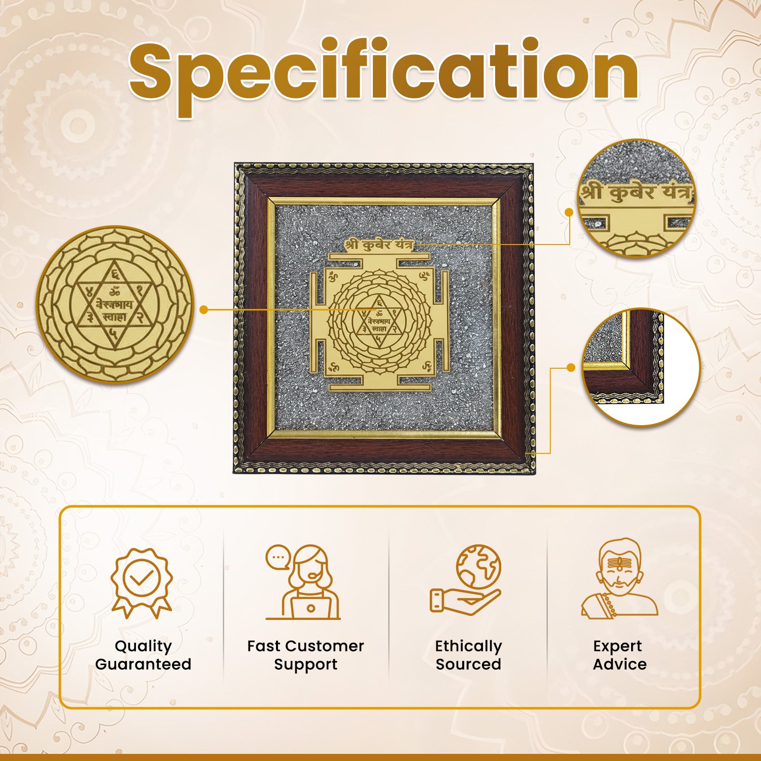 Wealth Kuber Yantra