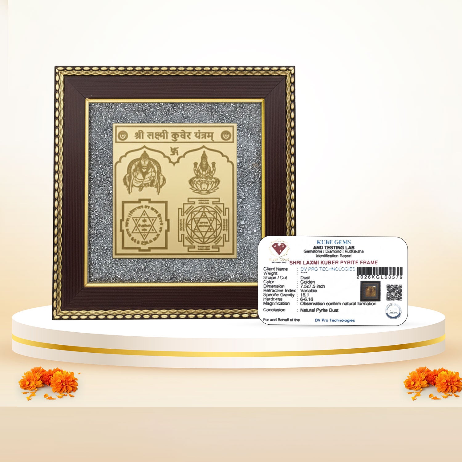 wealth yantra