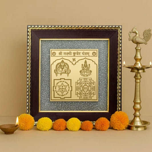 Laxmi Kuber Yantra