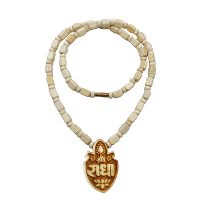 Shree Radha Tulsi Mala Pendant Iskcon
